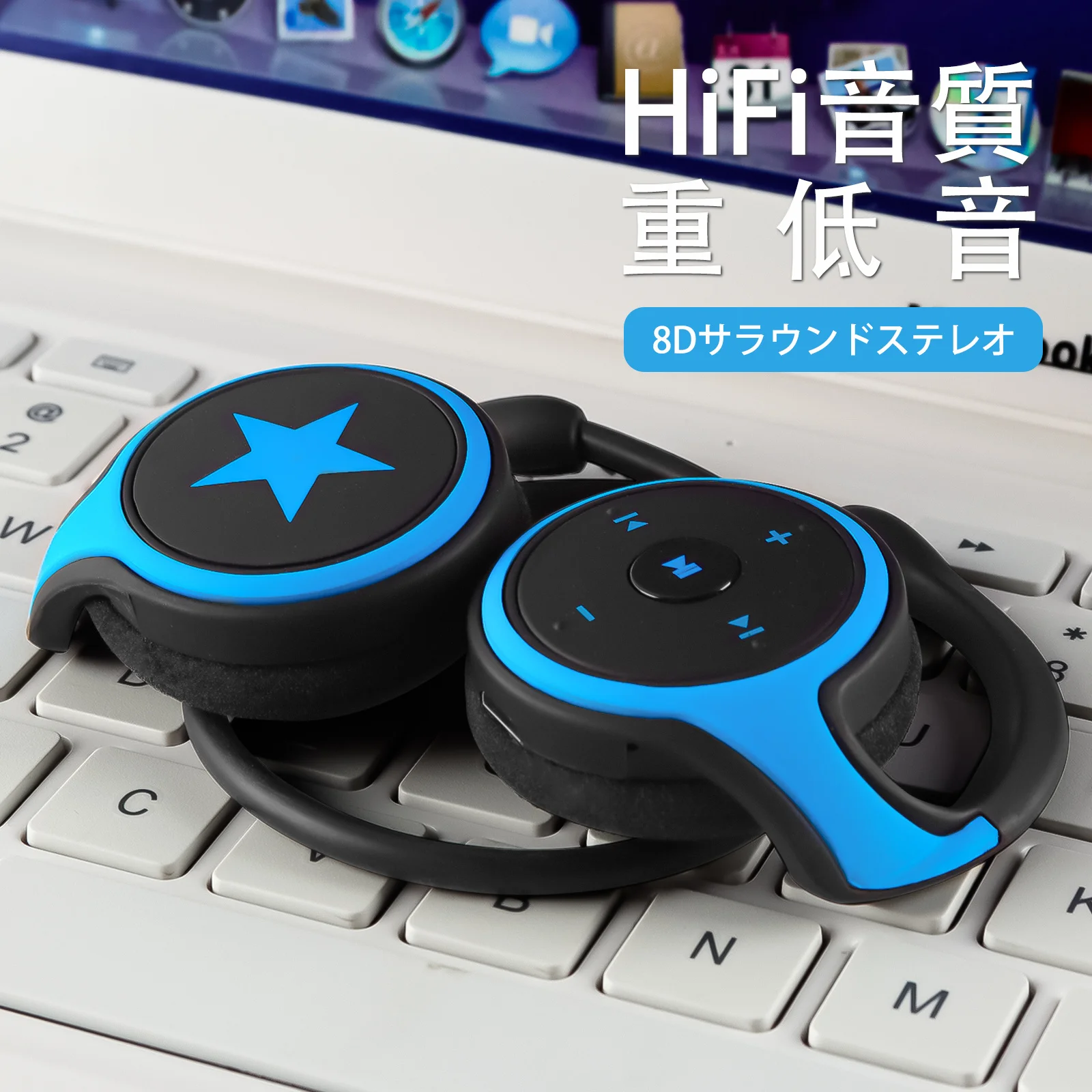 

Wireless Headset Sports Bluetooth Headphones Deep bass Stereo Gaming Earphones Rear Hanging Ear Type Headset Earbuds For Laptop