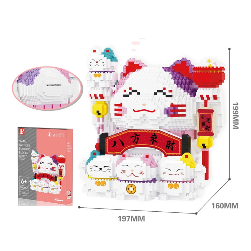 

Mini Blocks Cute Cartoon Piggy Bank Cat Model Building Toy Fortune Cat Small Bricks Blocks for Children Gift