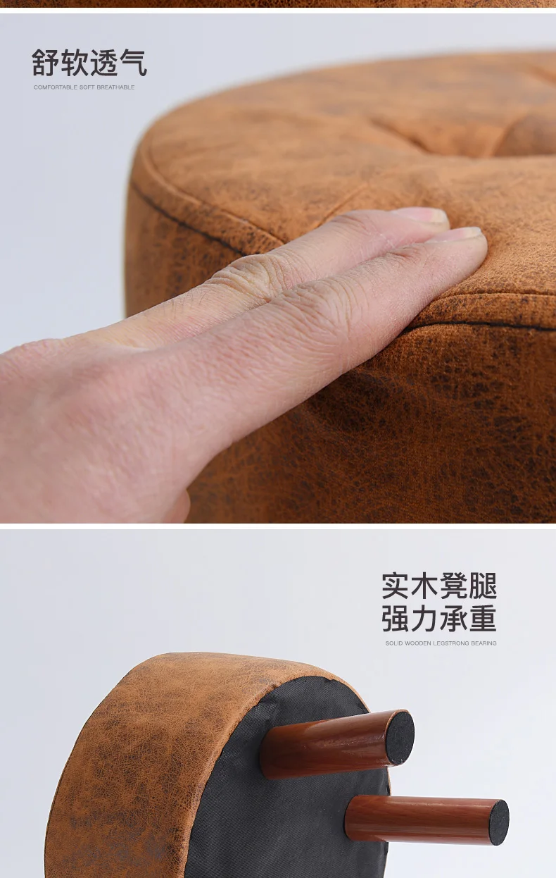 Табурет большого диаметра из массива дерева в европейском и американском стиле