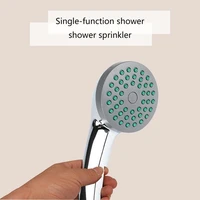 high quality shower head practical design handheld shower head water saving bathroom top sprayer round shape bathroom supplies