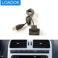 car usb switch socket cable adapter for volkswagen vw polo 2009 2010 2011 2012 2013