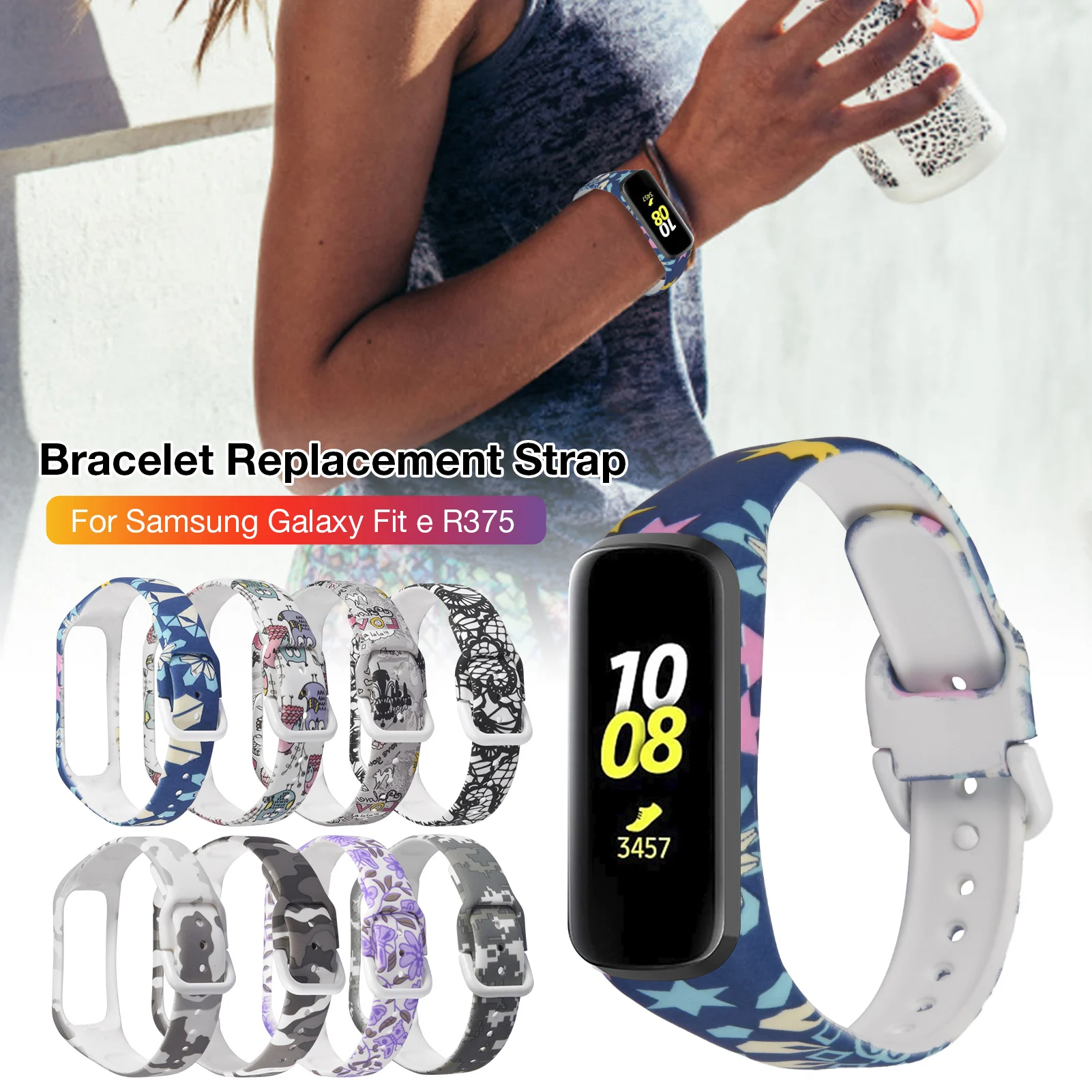 Ремешок силиконовый для смарт-часов Samsung Galaxy Fit-e R375