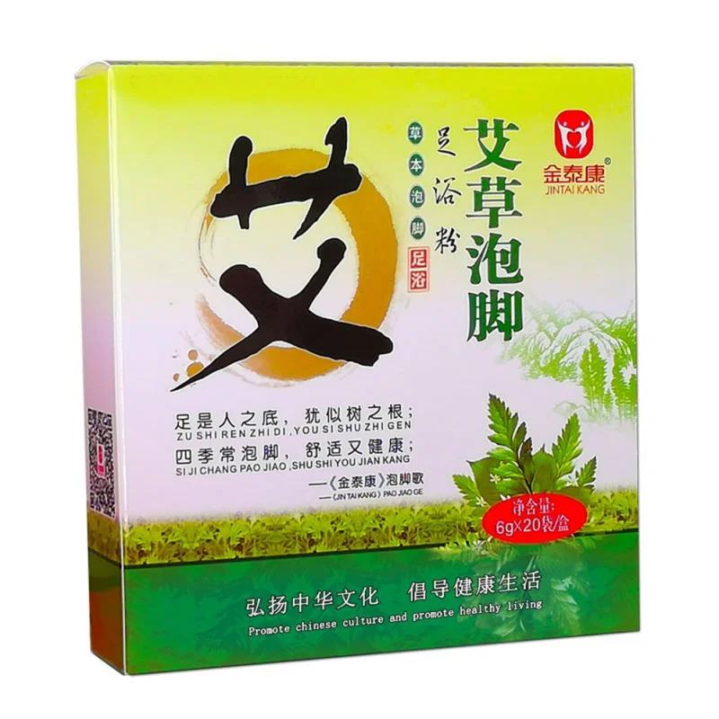 tsao Продукты для здоровья, мазь для артрита, травяной шафран, порошок для замачивания ног, удаляющий холодную влагу, уход за ногами, дропшиппинг - Цвет: tsao