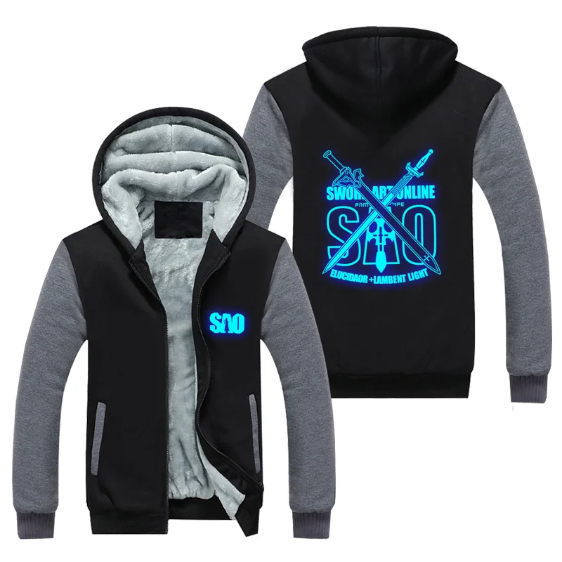 

High-Q Unisex Luminous Sword Art Online Kirigaya Kazuto Kirito Hooded Hoodie noctilucent Cardigan Hoodie Sweatshirt Jacket Coat