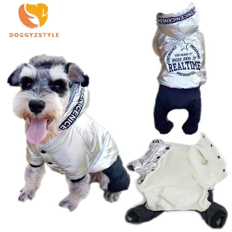 Зимний комбинезон для собак четыре ноги теплая одежда маленьких толстые пуховые