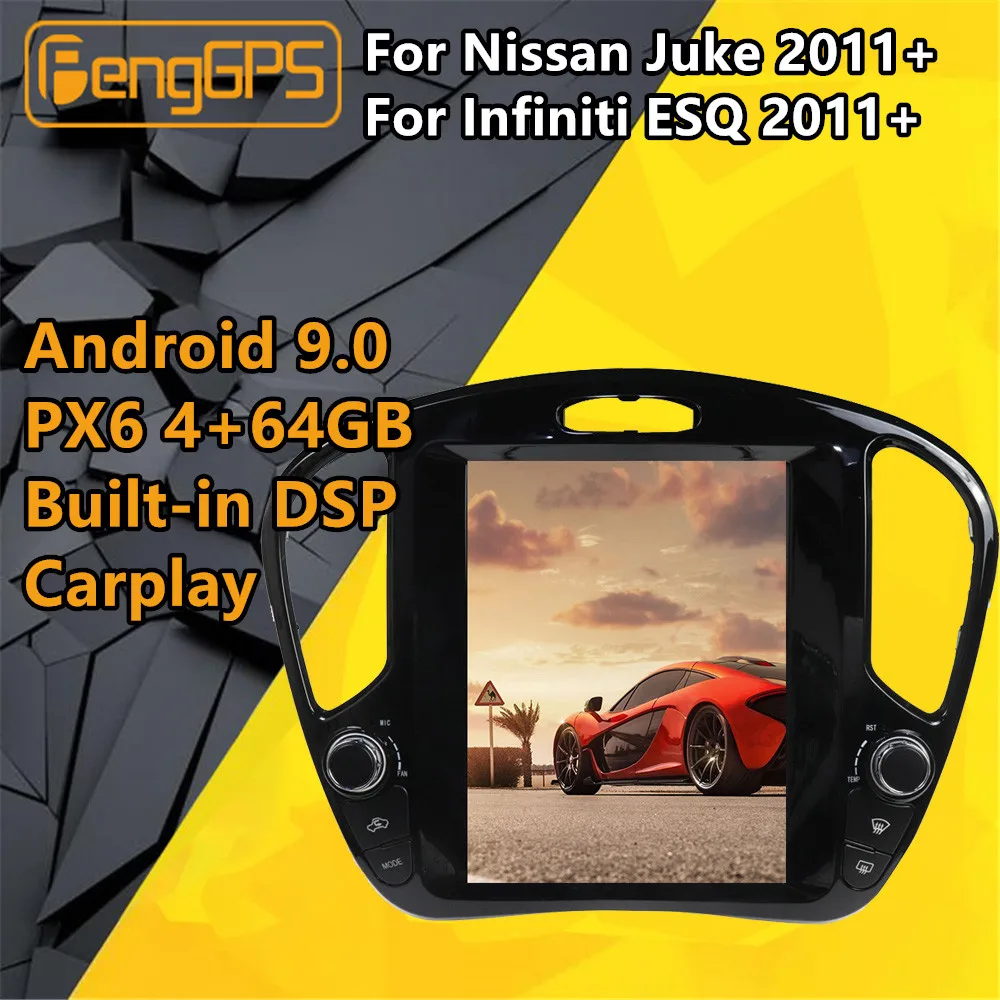 Для Nissan Juke Android радио Infiniti ESQ 2011 + Автомобильный мультимедийный плеер Тесла