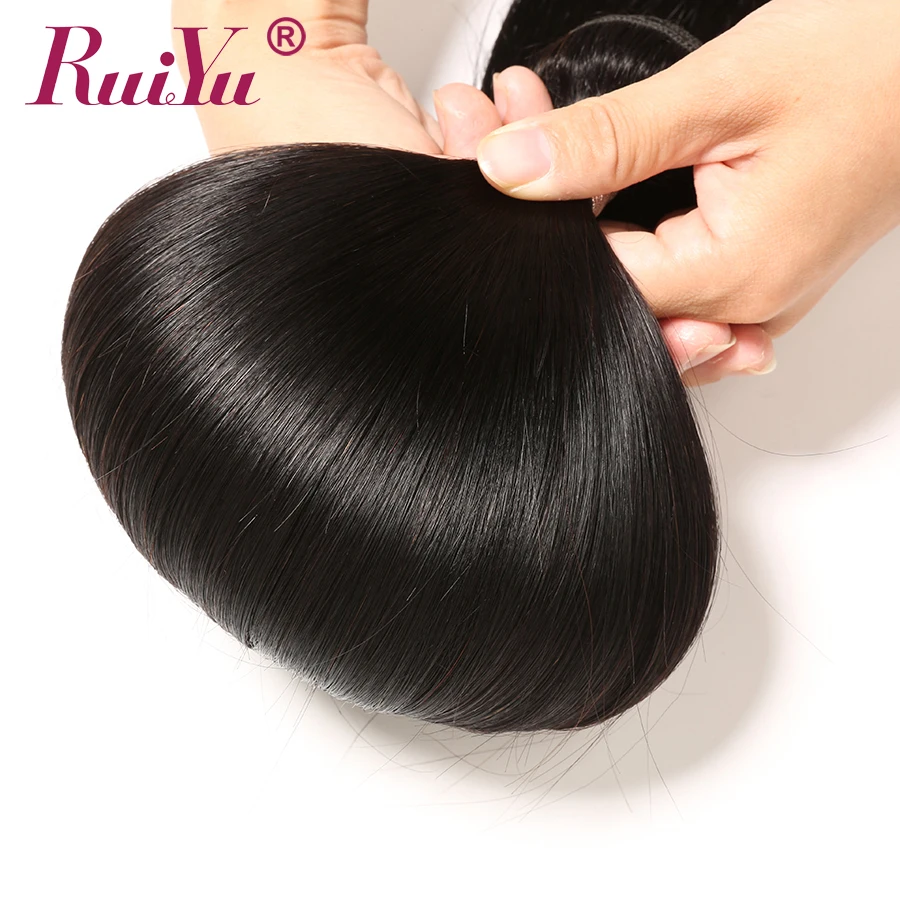RUIYU Hair - Brazilian Straight Hair Weave Bundles - 100% Human Hair - 3 Bundle Deals - Remy Hair - 8-30 Inch - Natural Color image 4