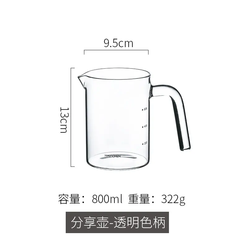 

Container Storage Coffee Filter Cup Glass High-Temperature Coffee Filter Reusable Portable Herramientas Coffee Maker BW50KF