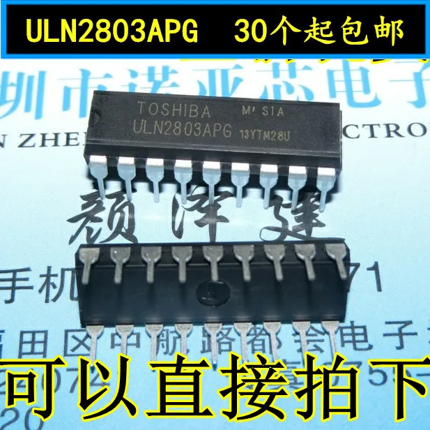 10 шт./лот ULN2803 ULN2803APG DIP 18 новый Дарлингтон транзистор Драйвер IC|Интегральные схемы|