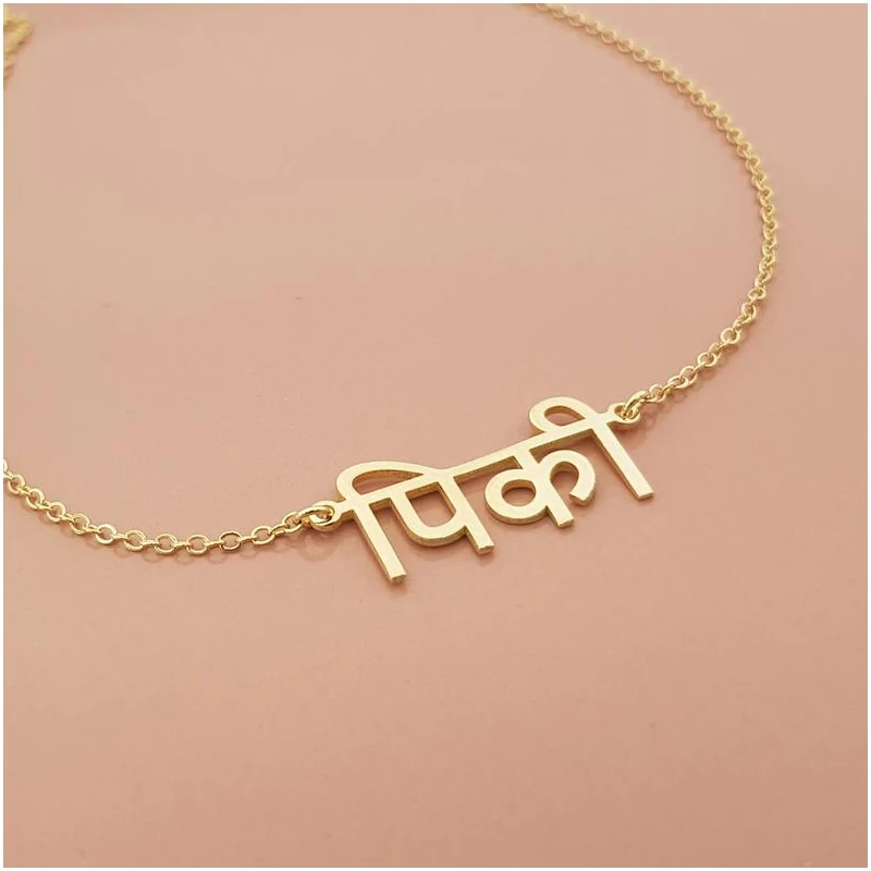

BFF Indian Jewelry Personalized Custom Religious Hindi Name Necklace Stainless Steel Hindu Ethnic Style Buddha Pendant Choker