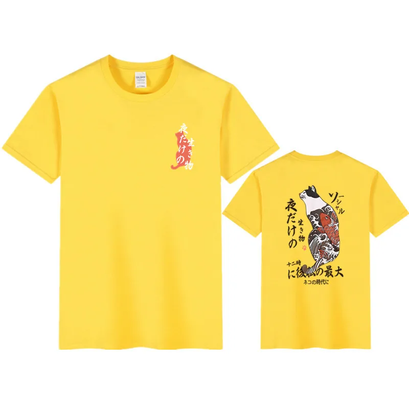 Мужская хлопковая футболка с коротким рукавом круглым вырезом и | одежда