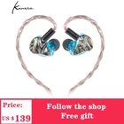 KINERA IDUN наушники 1DD с драйвером 2BA гибридные наушники-вкладыши HIFI DJ монитор наушники для бега спортивные наушники-вкладыши гарнитура