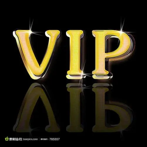 

Customized products