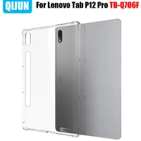 tablet case for lenovo tab p12 pro 2021 silicone soft shell airbag cover transparent protection for xiao xin pad 12 6 tb q706f