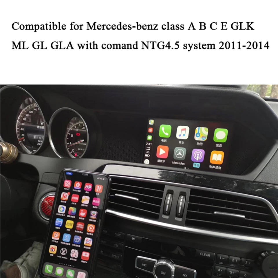 OEM Wifi беспроводной Apple CarPlay видео интерфейс Модернизированный адаптер для Mercedes C