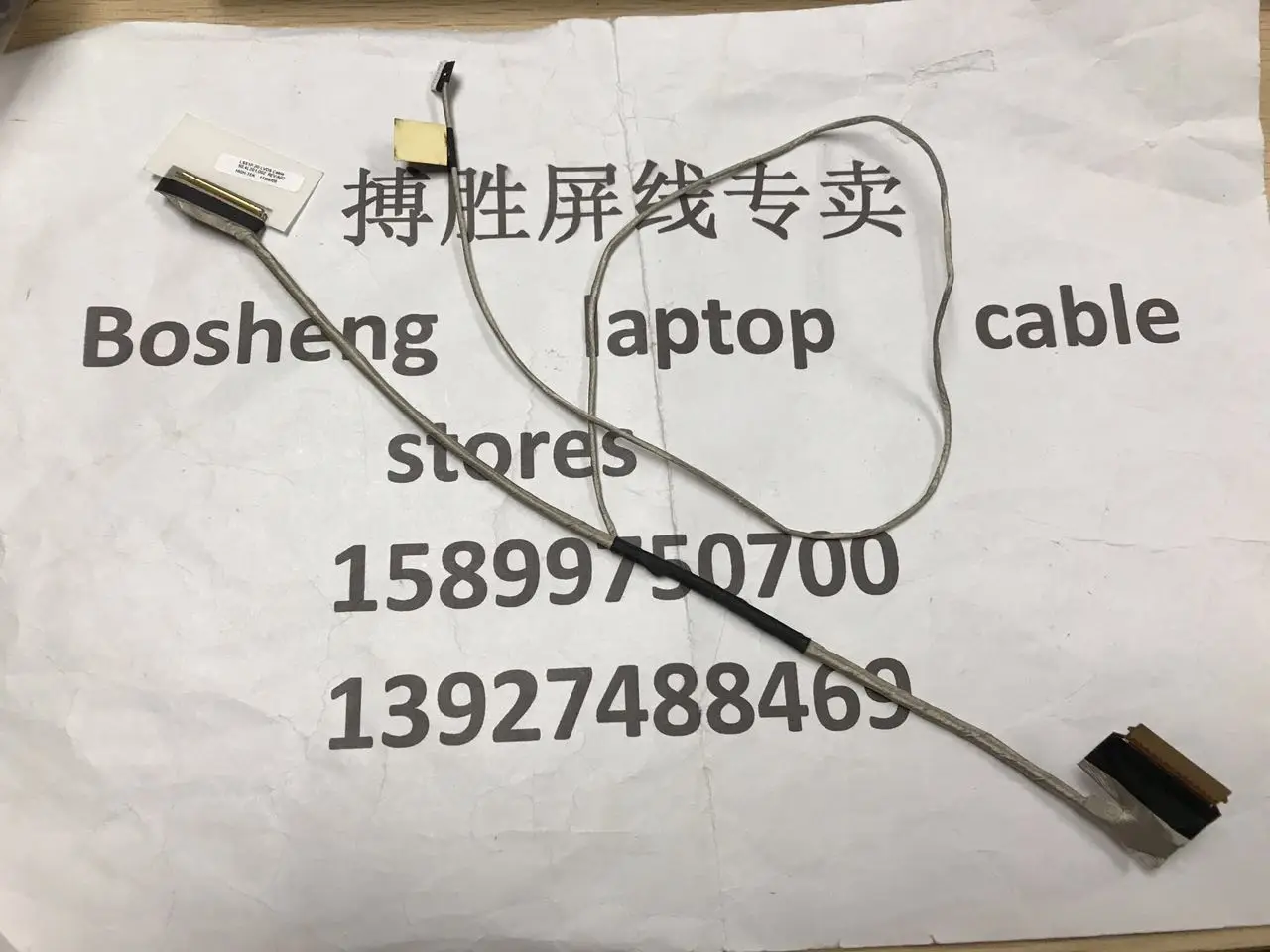 

Video screen Flex wire For LENOVO Ideapad S510P LS51P NON TOUCH laptop LCD LED LVDS Display Ribbon cable 50.4L201.031