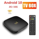 ТВ-Приставка Smart TV Q96 Android 10, 2,4 ГГц, двухдиапазонный WiFi S905 4K, ТВ-приставка 3D совместимая с Youtube1080P