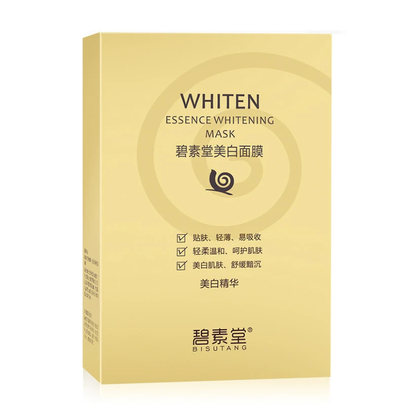 10 шт. Улитка увлажняющая эссенция Отбеливающая маска для лица Уход за кожей