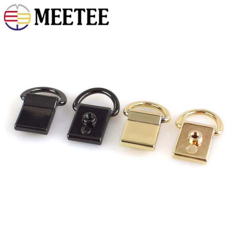 Meetee 5/10 шт. Металлические пряжки для украшения сумки DIY ремешок боковое подвесное