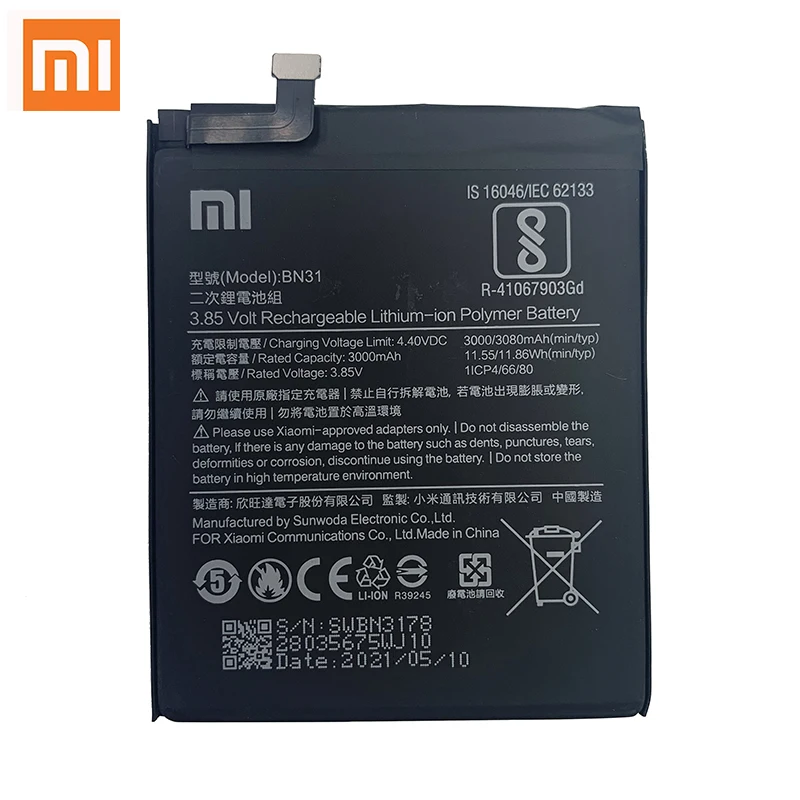 Аккумулятор Xiao Mi BN31 для Xiaomi 5X Mi5X Redmi Note 5A/Pro A1 Y1 Lite S2 3000 мАч | Мобильные телефоны и