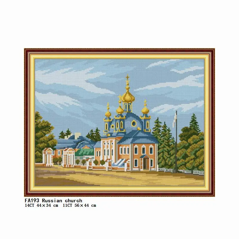 

Russian Church Cross Stitch Kit Embroidery Craft Patterns Printed Counted 11CT 14CT Stamped DMC Thread Needlework Decoration Set