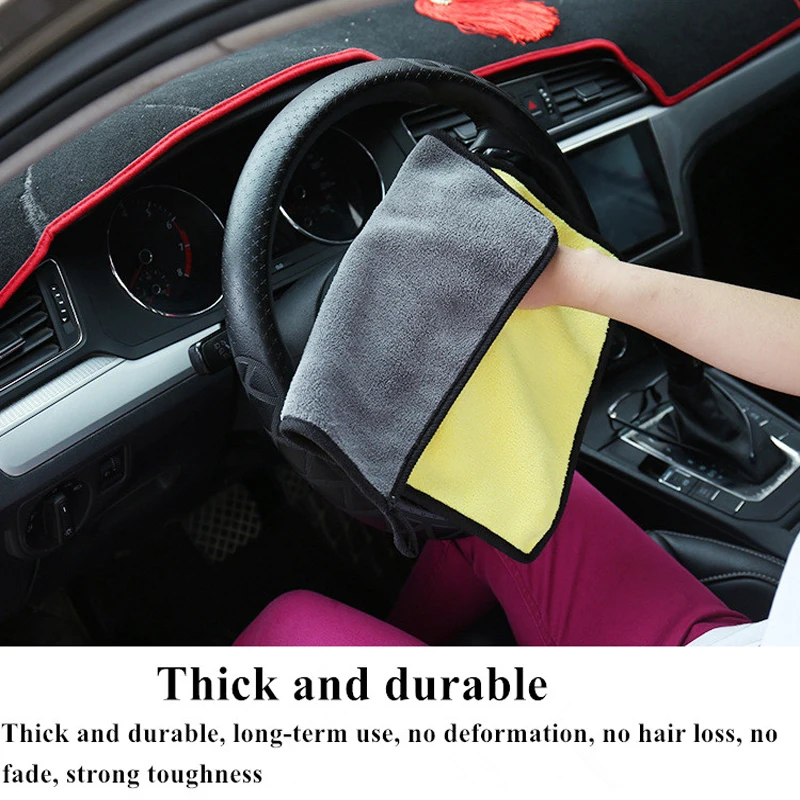 Полотенце из микрофибры для мытья автомобиля сушильная и Очищающая ткань общий