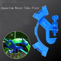 1pc blue aquarium water tube holder water pipe hose mount bracket for 8 16mm pipe water tubes fixed clip fish tank hose clamp