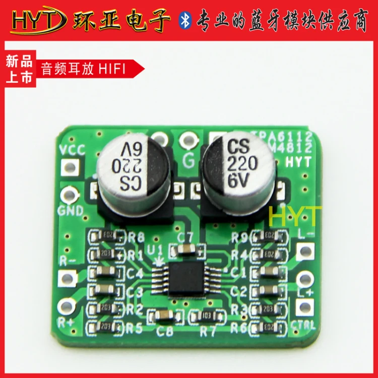 

Differential to Balanced 150mW Amp HIFI Board TPA6112 SGM4812 Input 3.3 - 5V 220uf Capacitor Has Been Soldered
