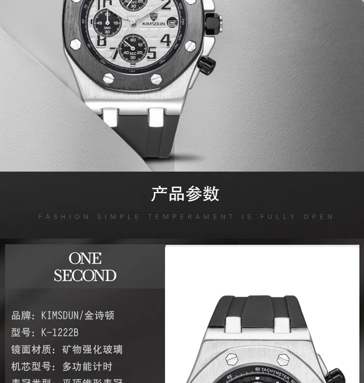 Switzerland Royal Rolexable Japan Miyota кварц модные часы мужские силиконовые три глаза многофункциональные водонепроницаемые reloj mujer