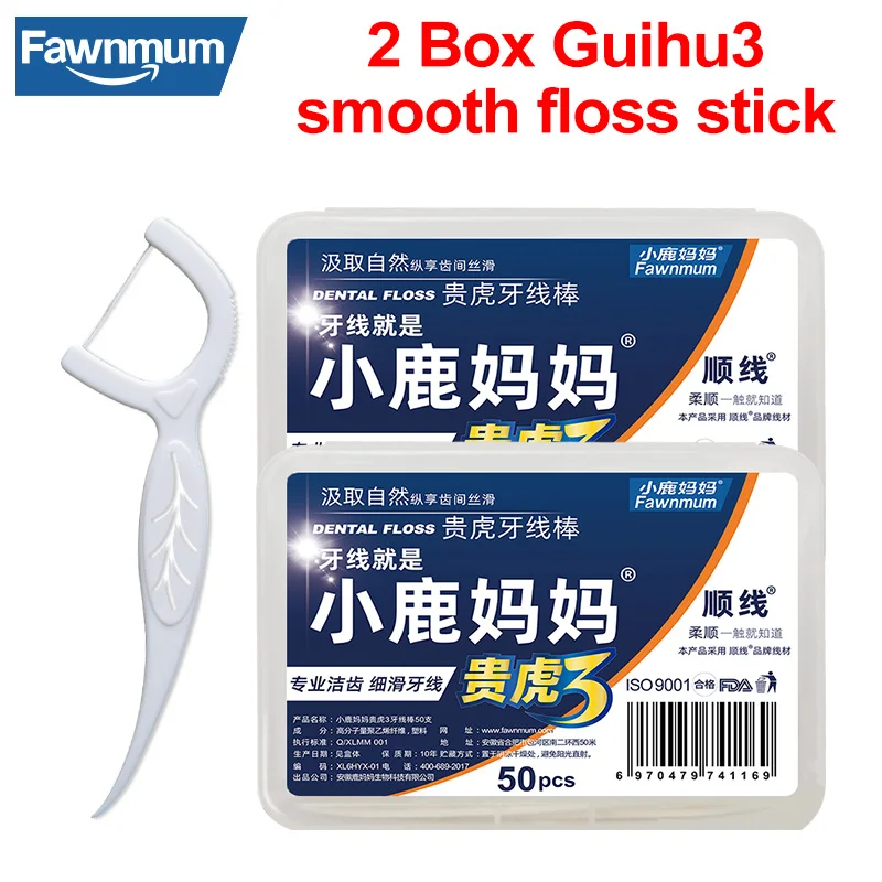 Fawnmum Dental Floss Picks100PcsPlastic Toothpicks With Thread Interdental Brushes Dental Floss Oral Hygiene for Teeth Cleaning