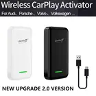 Carlinkit 3,0 Для Apple IOS беспроводной CarPlay активатор ключ Plug  Play автомобильный мультимедийный плеер комплект для автоподключения Aux USB