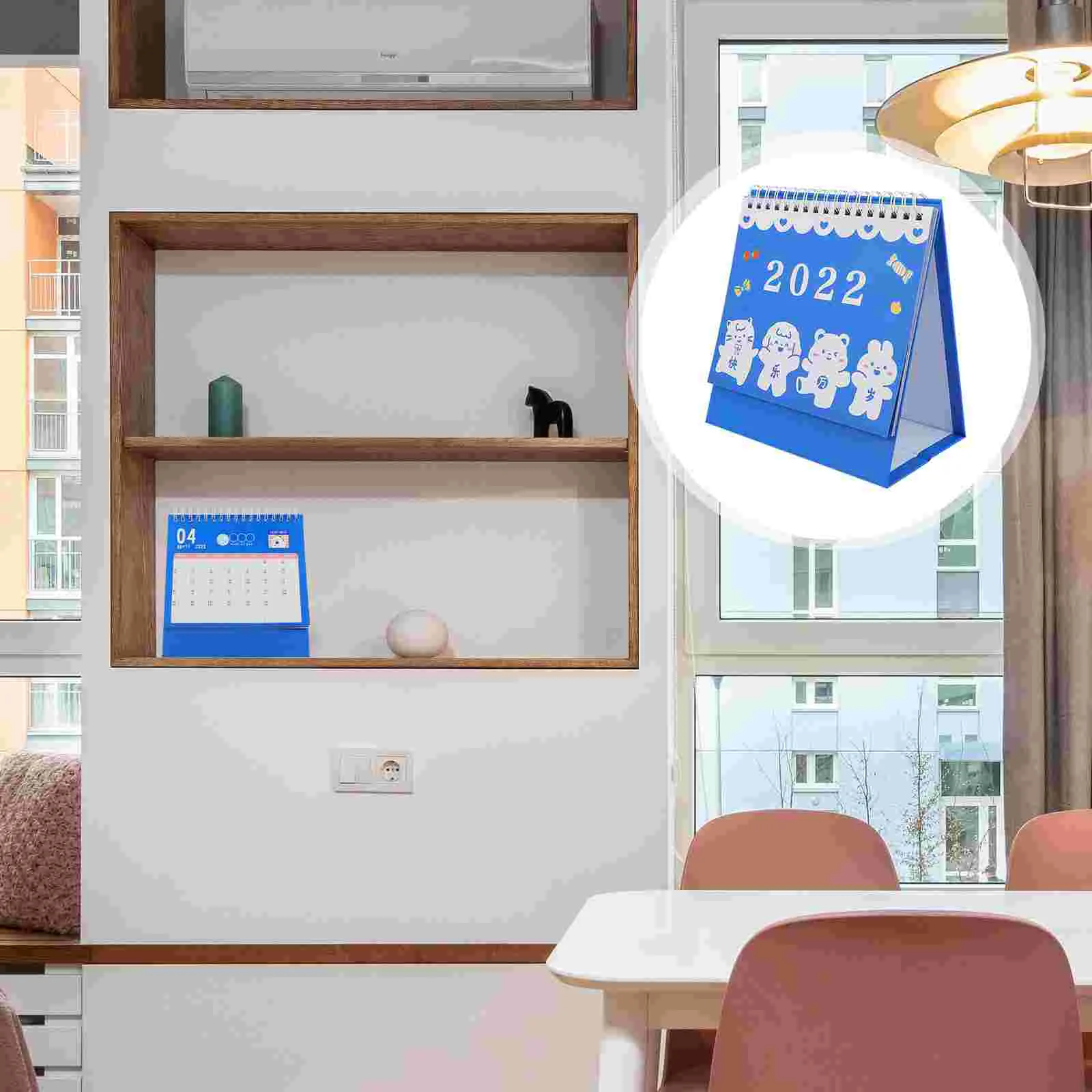 

1 Pc 2022 Version Cartoon Animal Calendar Portable Calendar Office Desk Calendar