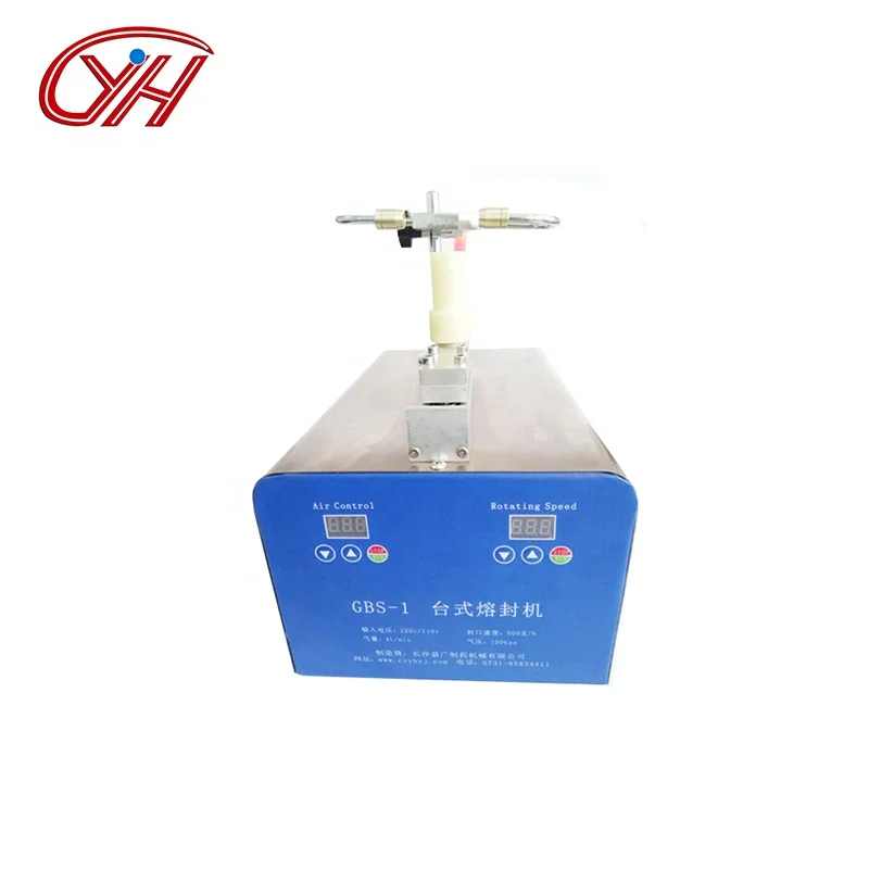 

Автоматическая Роторная машина для запечатывания иглами