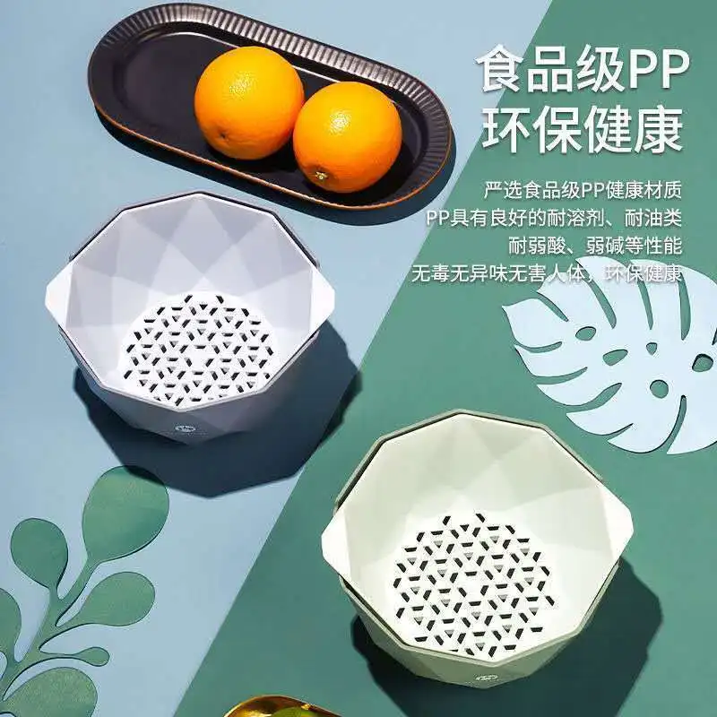 

creative Kitchen Double Drain Basket Bowl Washing Storage Basket Strainers Bowls Drainer Vegetable Cleaning Colande kitchen Tool