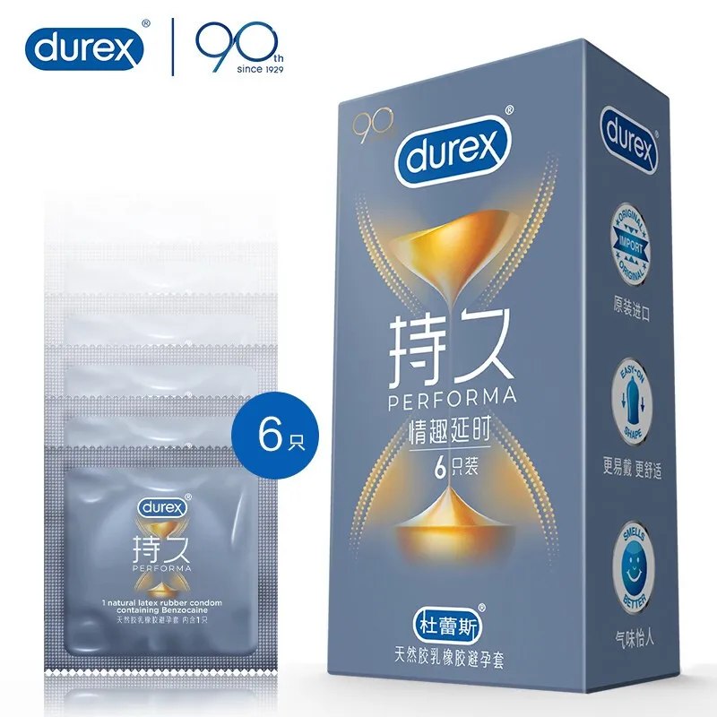 Презервативы Durex Performance плиссированные латексные пикантные презервативы в