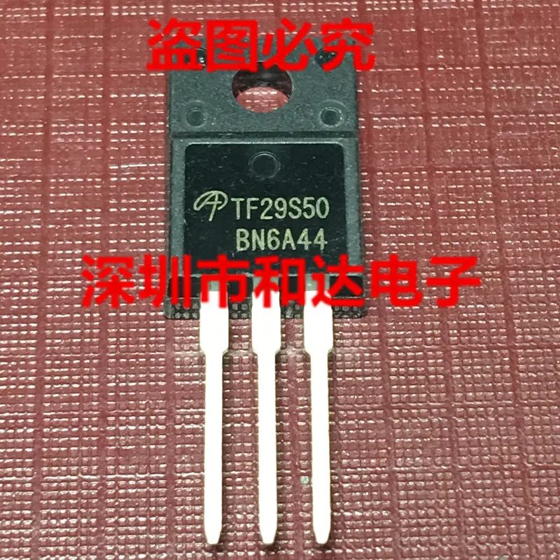 

5pcs TF29S50 AOTF29S50 TO-220F 500V 29A