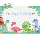 Laeacco фоны с динозаврами на день рождения детский душ персонализированные фотографические фоны для фотостудии Фотофон Декор