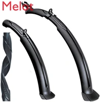 mountain bike fender cement tile lengthened all inclusive 24 inch 26 inch bicycle fender rain plate universal parts