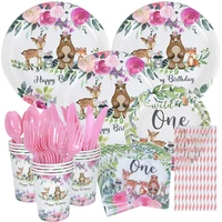 new jungle animal theme disposable tableware for girls birthday party decoration commemorate the first princess paper cups plate
