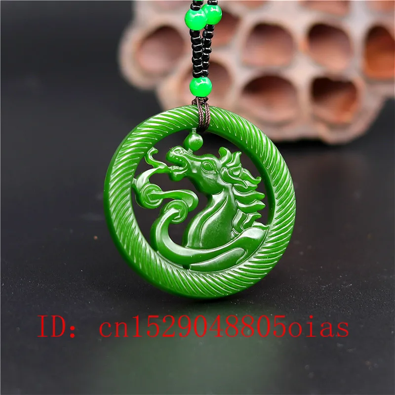 Натуральный зеленый нефрит лошадь кулон бусины ожерелье Модные очаровательные