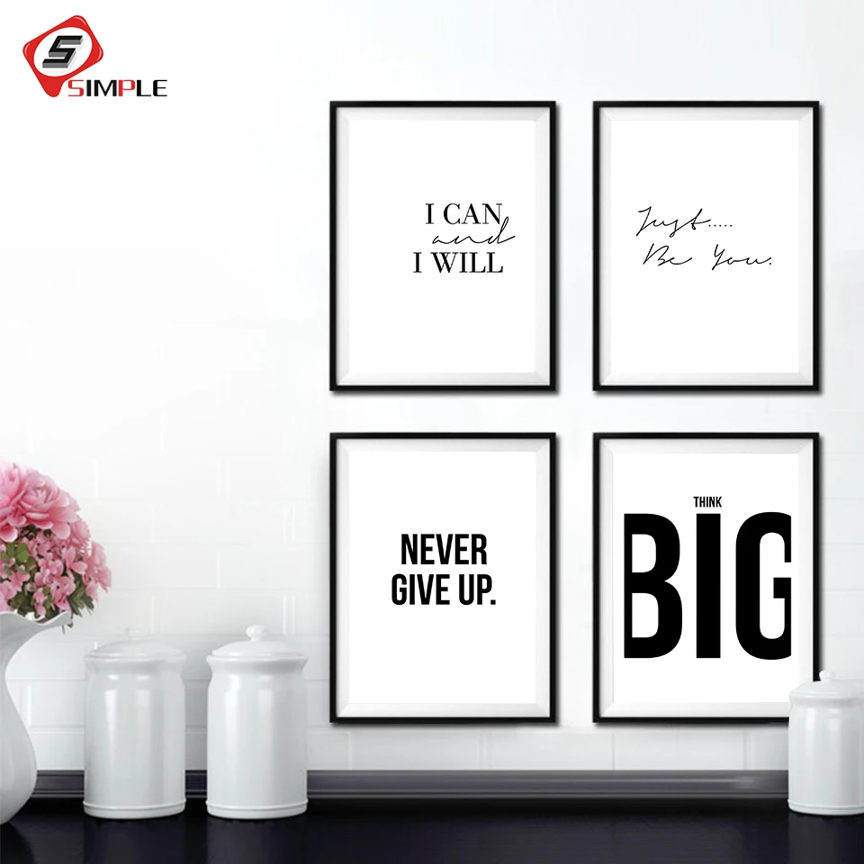 Скандинавский стиль любовь Постер Черный Белый Холст Картина просто быть вы