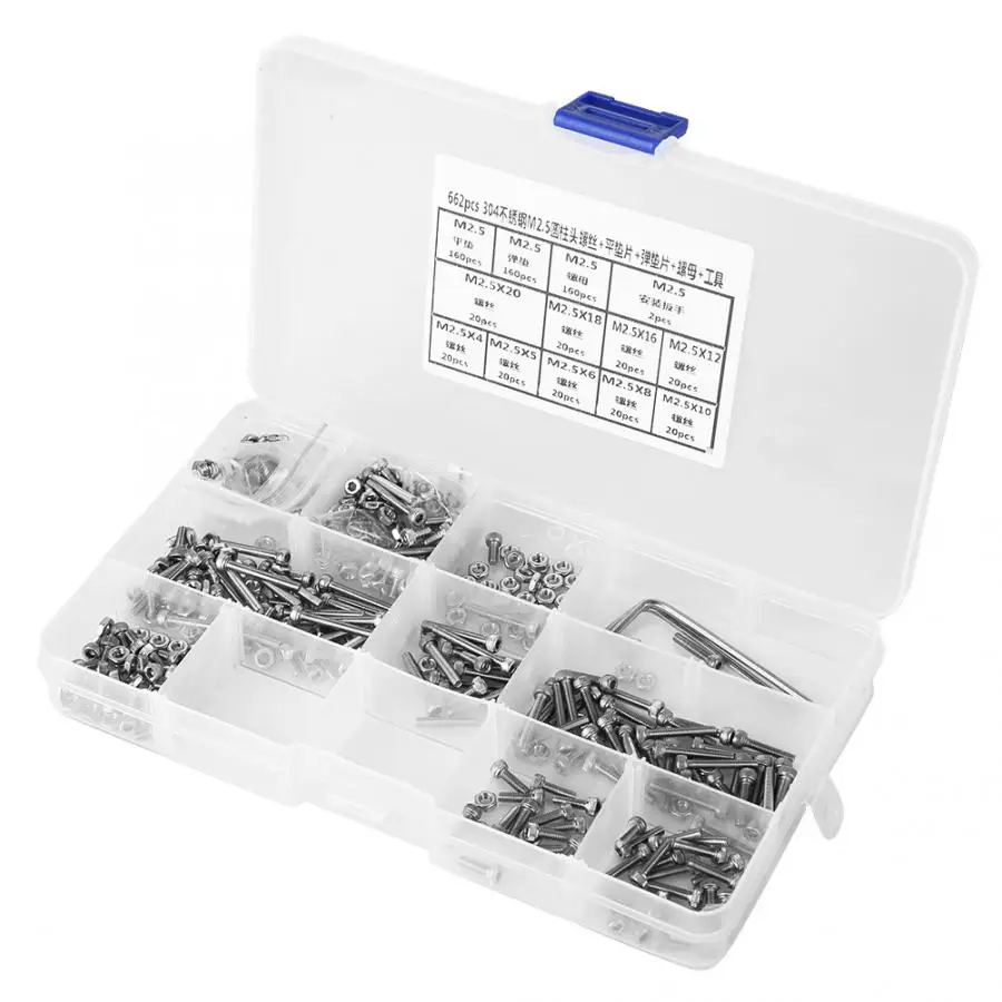 662 шт. винт M2.5 Винт с головкой + плоская шайба пружинная гайка набор
