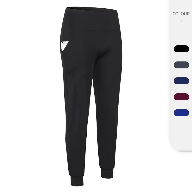 

Women's sports trousers High waist yoga loose leisure training quick-drying stretch fitness running trousers 02320