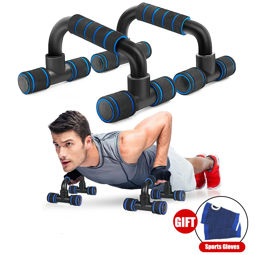 

Arm Fitness Push Up Stands Bar S Shaped Push-Up Rack Exercise Pushups Body Building Home Gym Muscle Training Professional Unisex