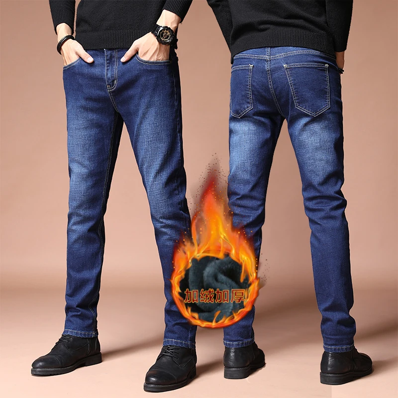 

Winter Thick Plus Velvet Men Middle waist Skinny Jeans Simple Fleece Warm Slim fit Stretch boy Casual Denim Pencil Pants