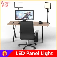 sokani p25 panel light led video light w desk light stand dimmable studio lamp video panel light photo studio live fill light