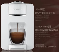 dr drinks dingdong automatic household small capsule coffee machine italian high pressure extraction americancoffee110 220 240v
