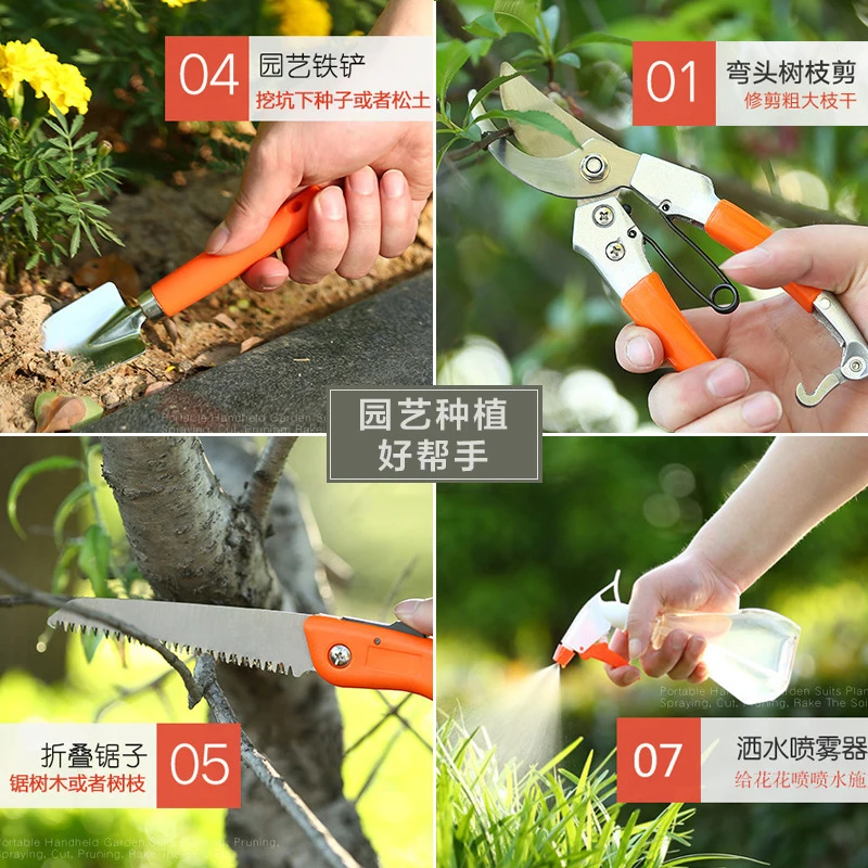 

10pcs Garden Tools Set Lightweight Gardening Tools Kit Pruner Trowel Transplanting Spade Rake Spray Bottle with Box Gift