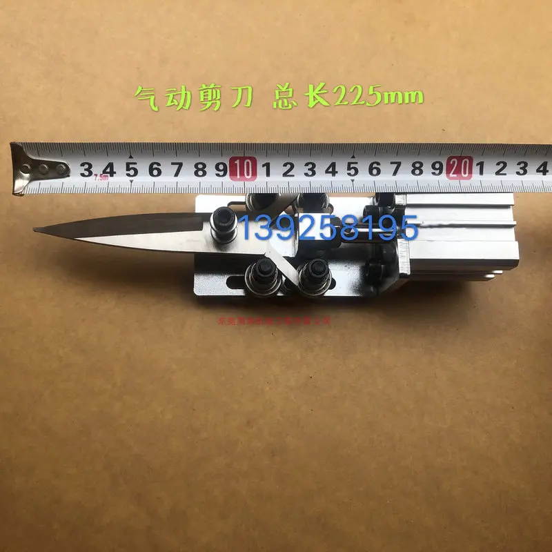 

Top Quality Mask Machine Scissors Blades Imported M2 Scissors Heads, One for Two High Speed Pneumatic Scissors