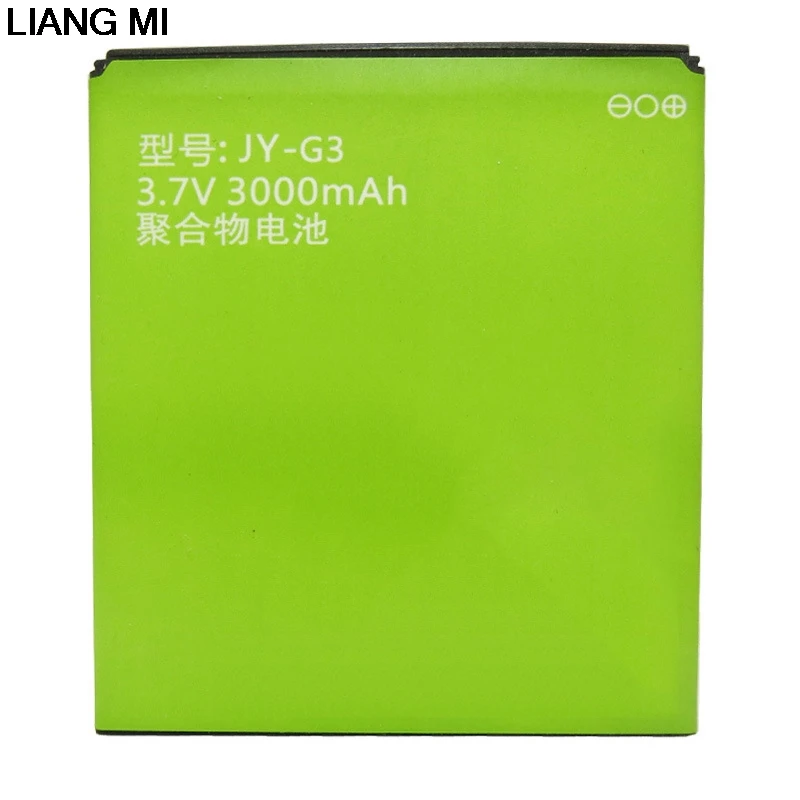JY G3 JYG3 Батарея для Jiayu G3S G3C G3T Одежда высшего качества Мобильный телефон батареи 3000